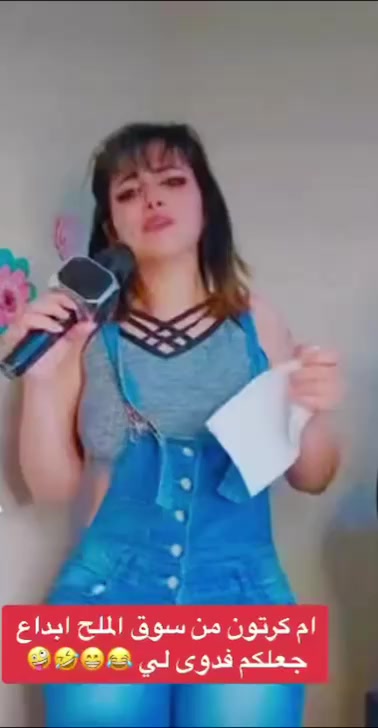@Amal salem |امل سالم