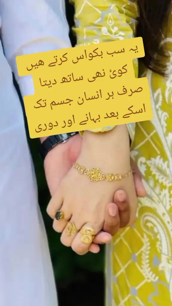 @🕊️⃝💗خالی ھاتھ🙏🩷⃝