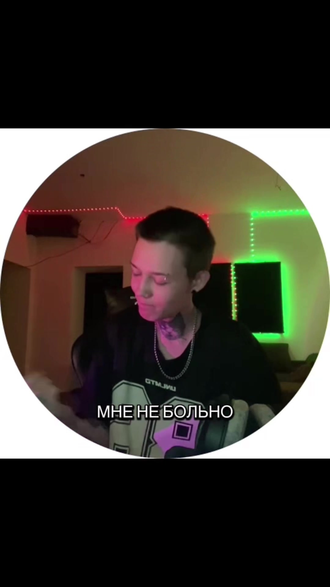@ueray