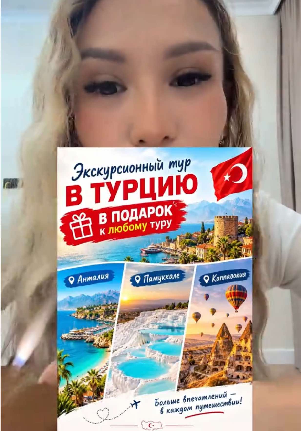 @Айман🌸