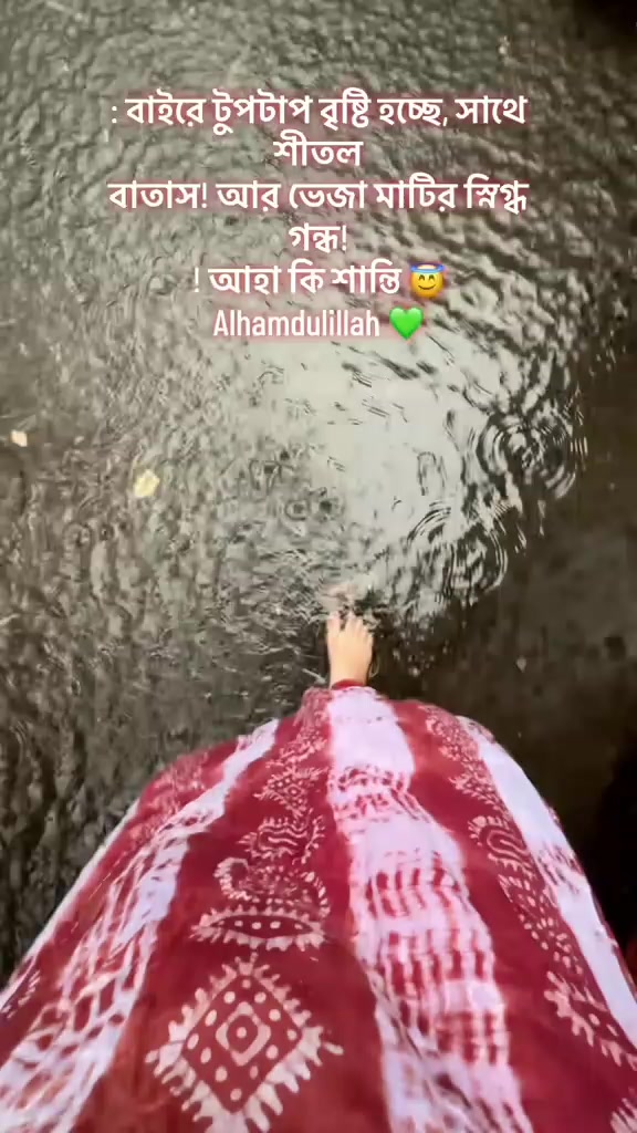 @🤭MD Sharif🥰