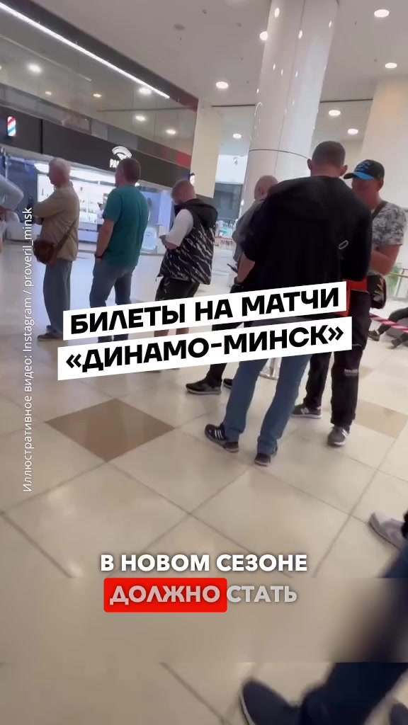 @Беларусь | Без фильтров