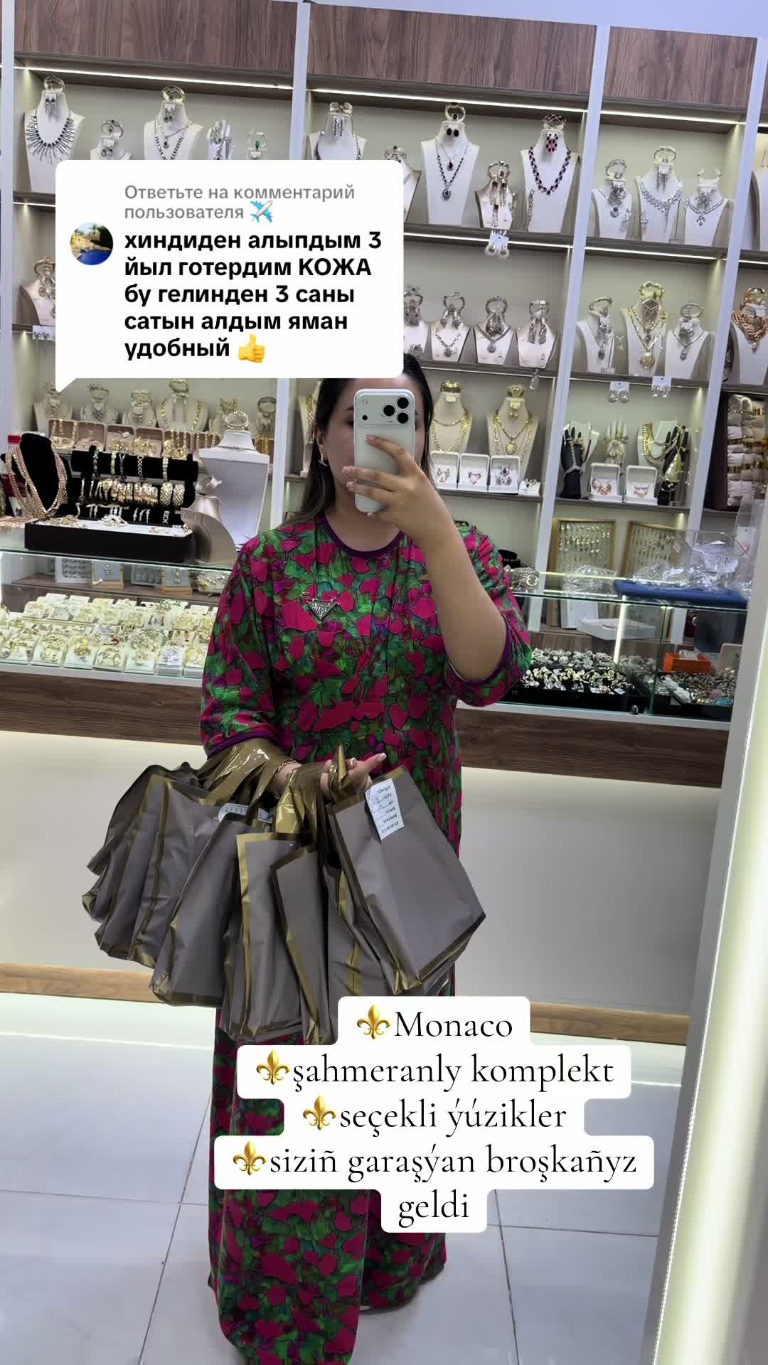 @bossangifts