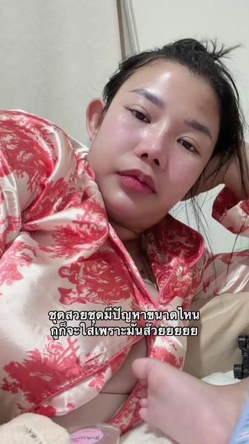 @Ni sa