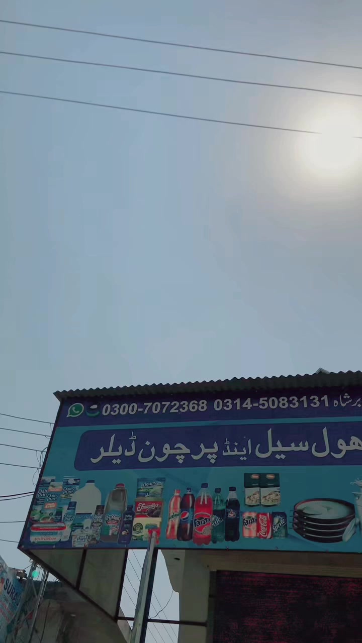@😈Jibran mardani🥷