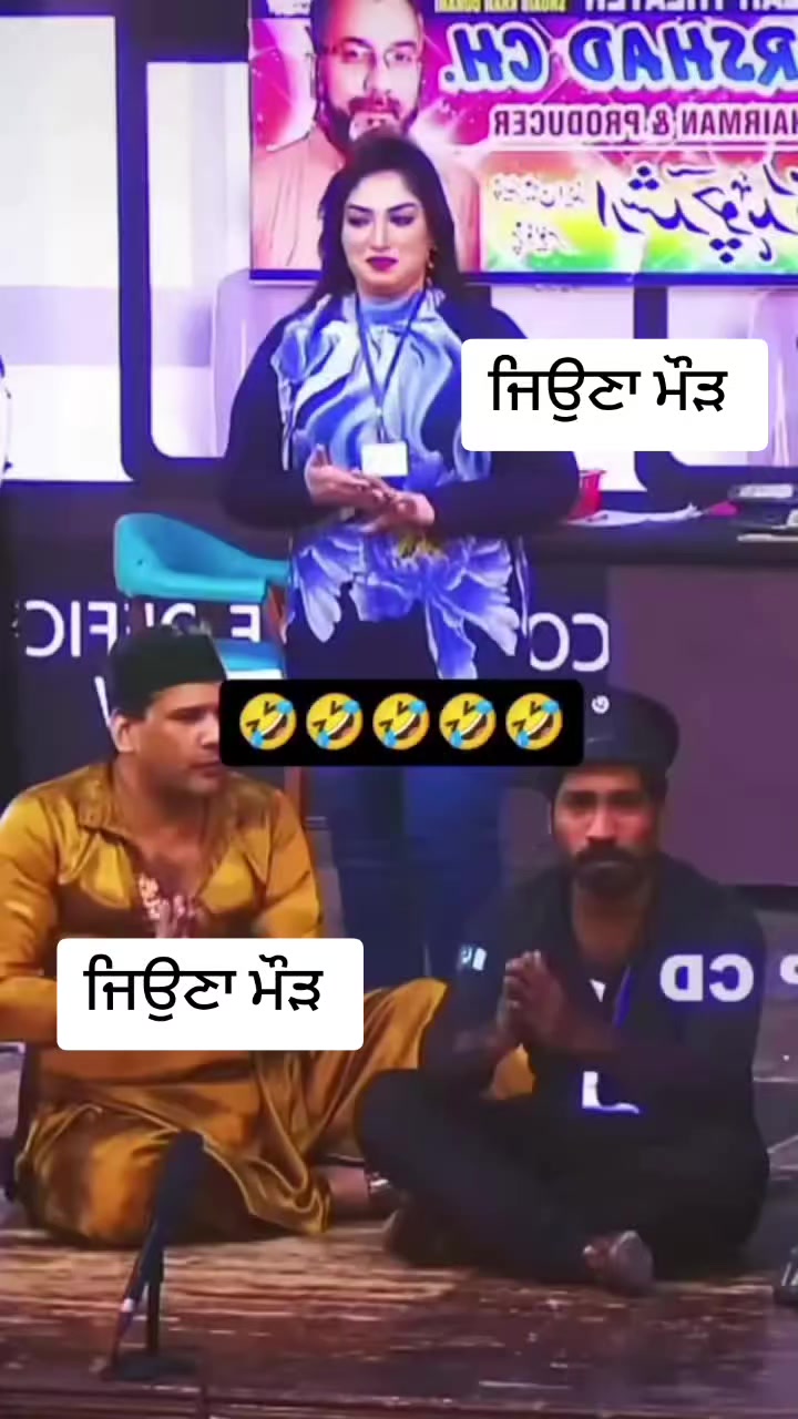 @Malvve da JÃTT