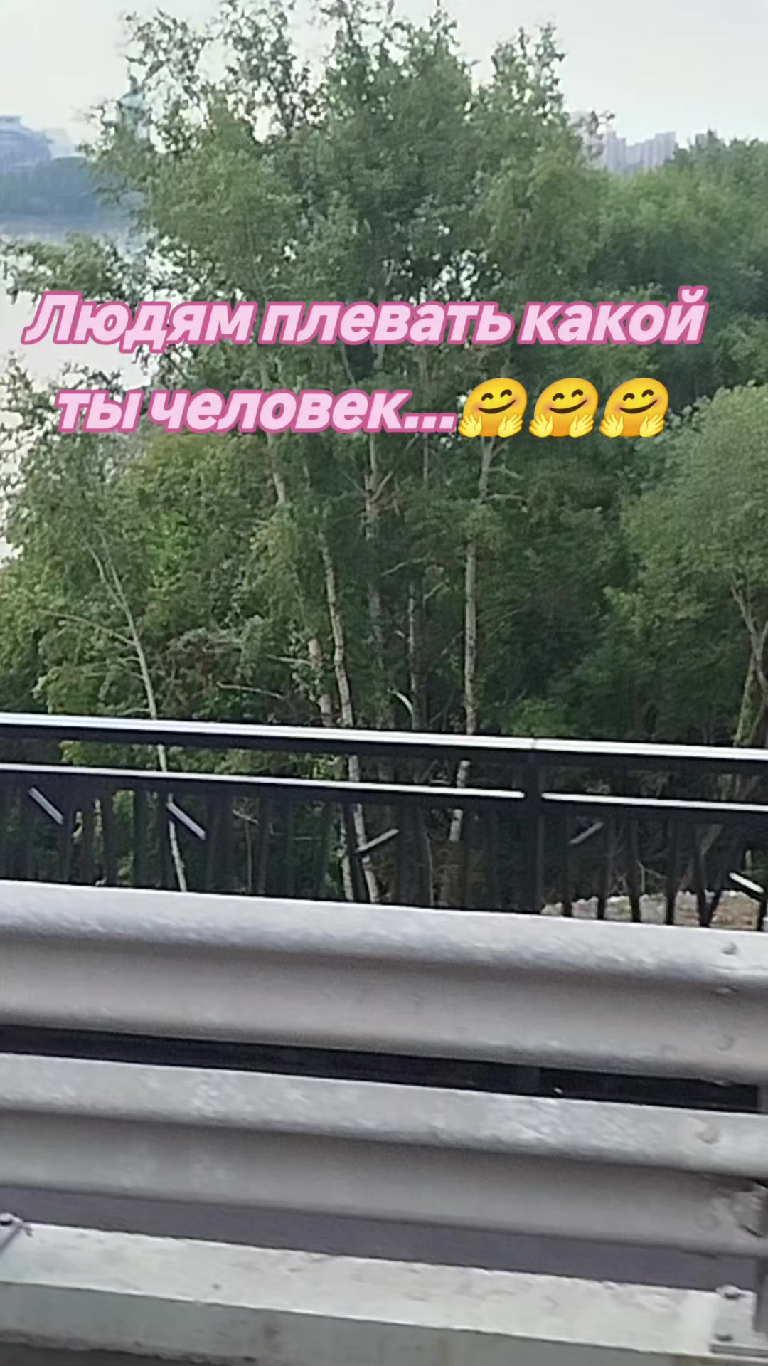 @Галчонок