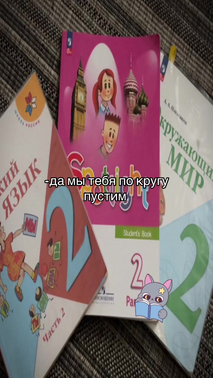@Лиза Спиннер