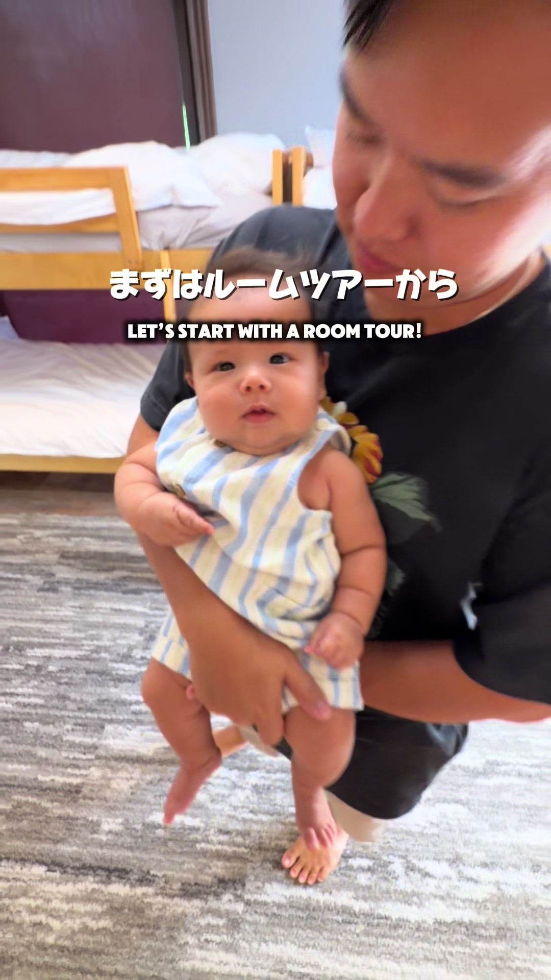 @キムラファミリー