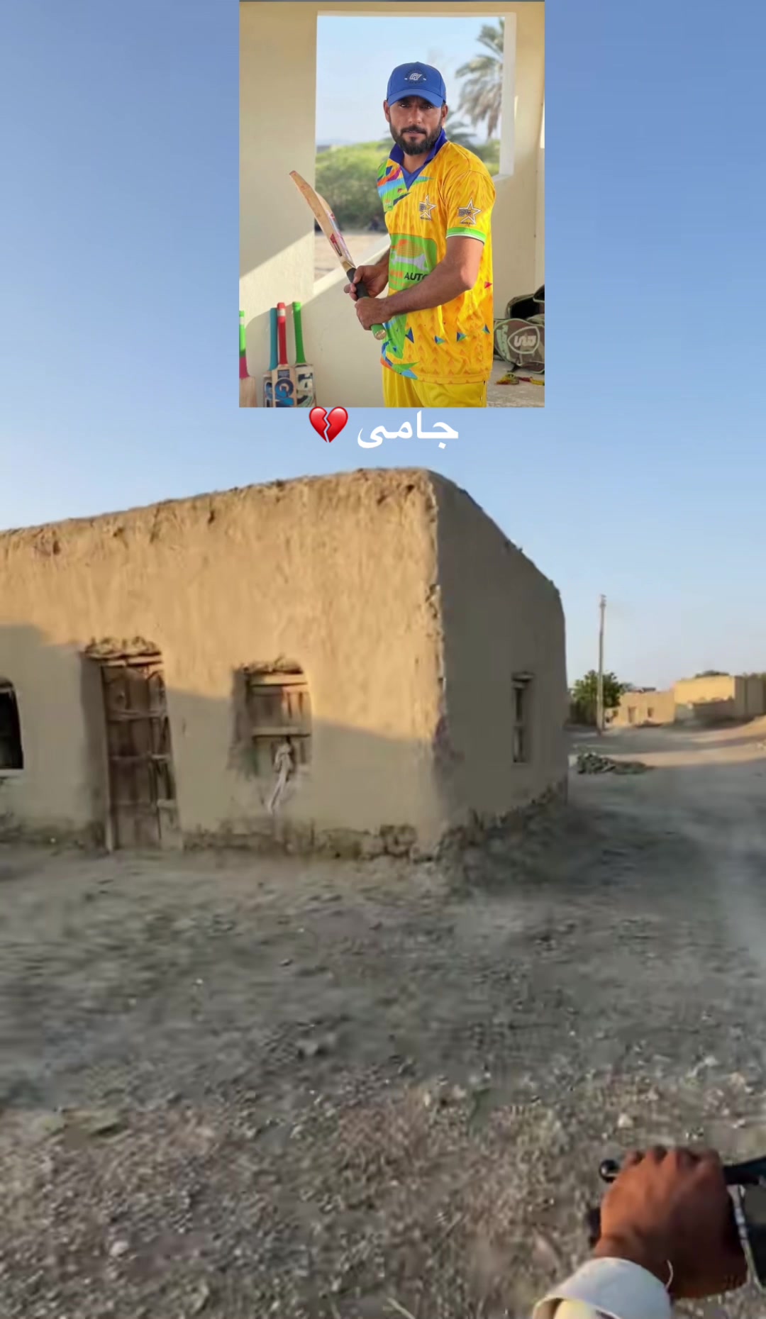 @من من آں-🌸