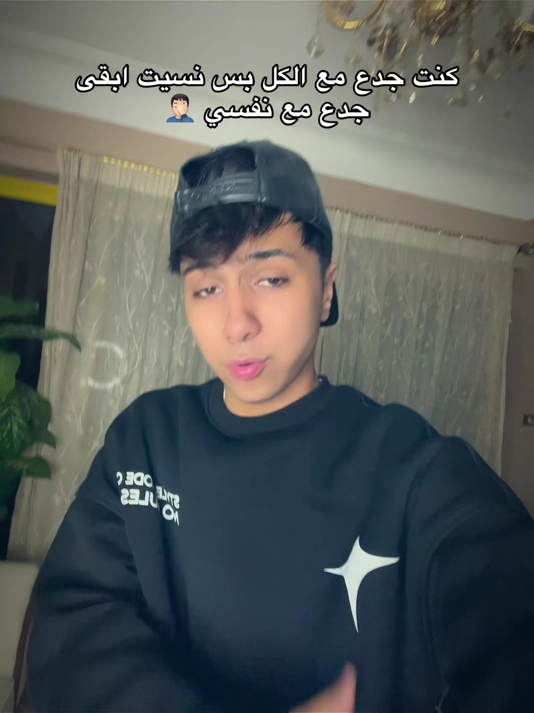 @Mo.cristiano😎