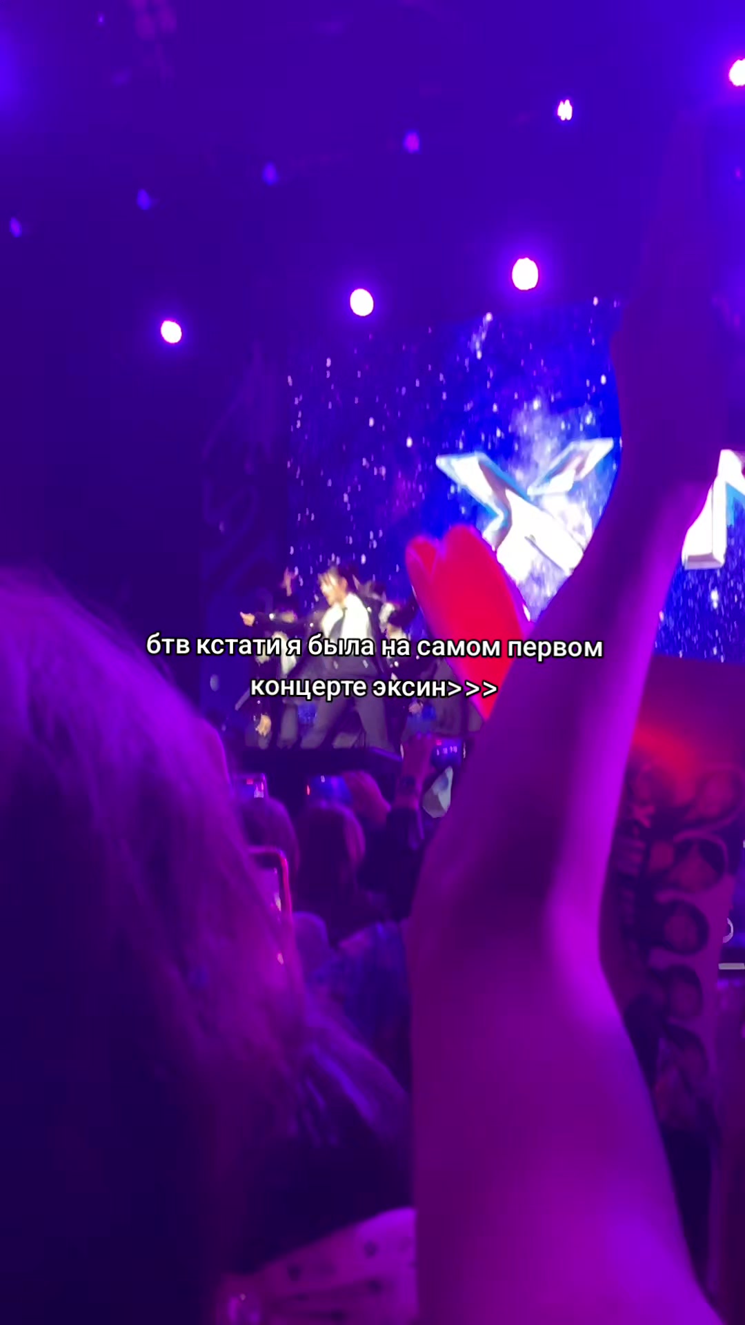 @сена ароховна⁶🏳️🌈