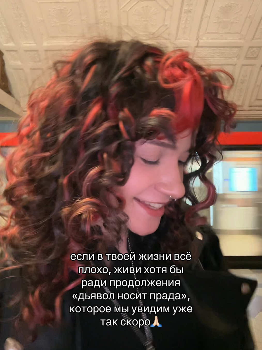 @стрельцова