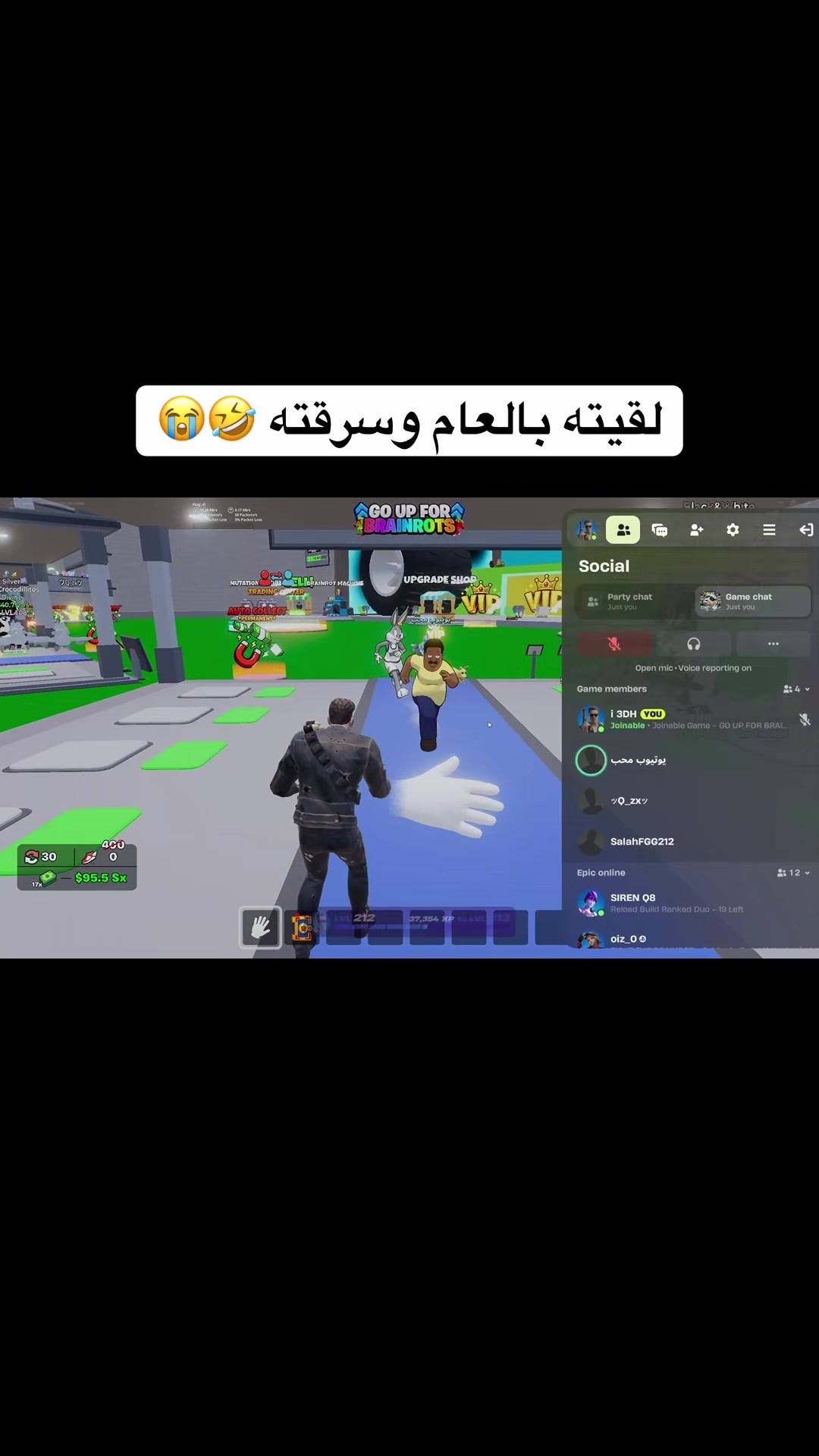 @3DH - عبدالله