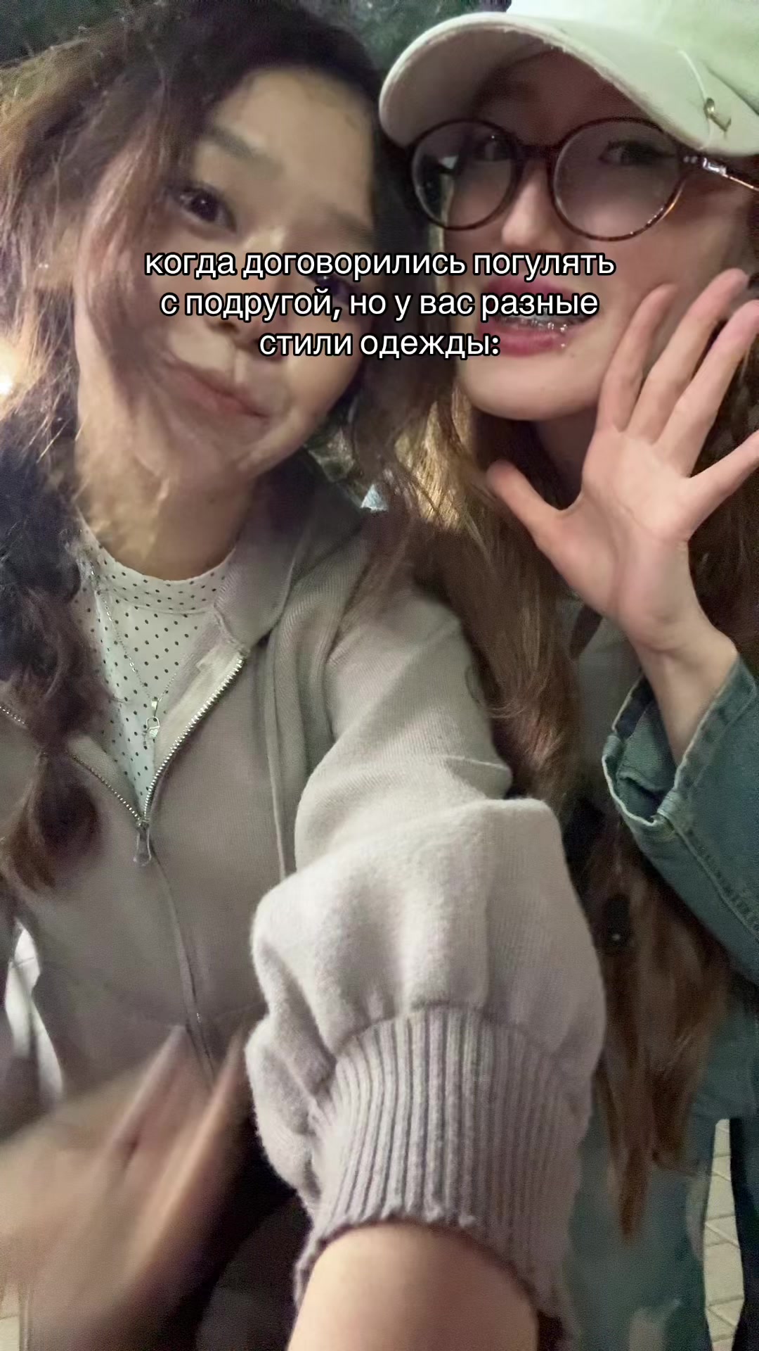 @Тұңғиық🪷