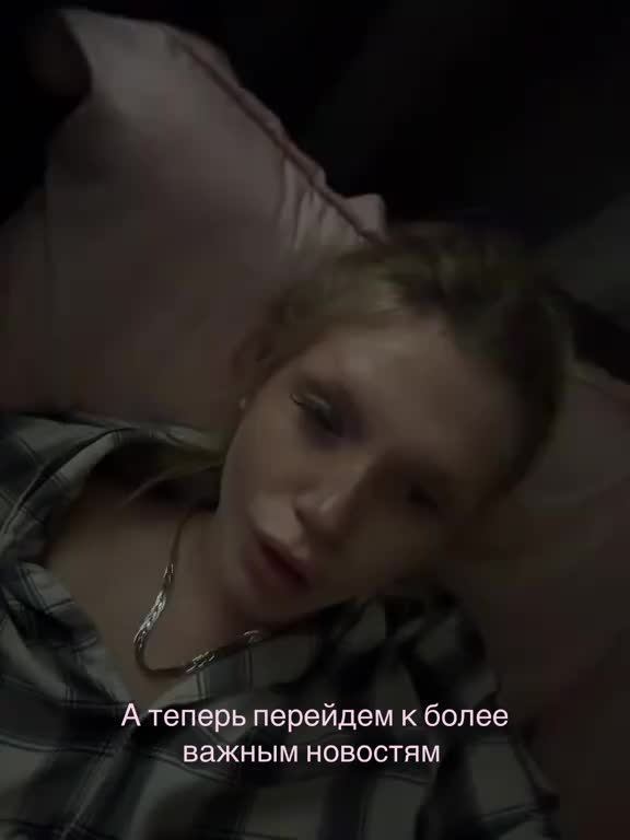 @user_blond67