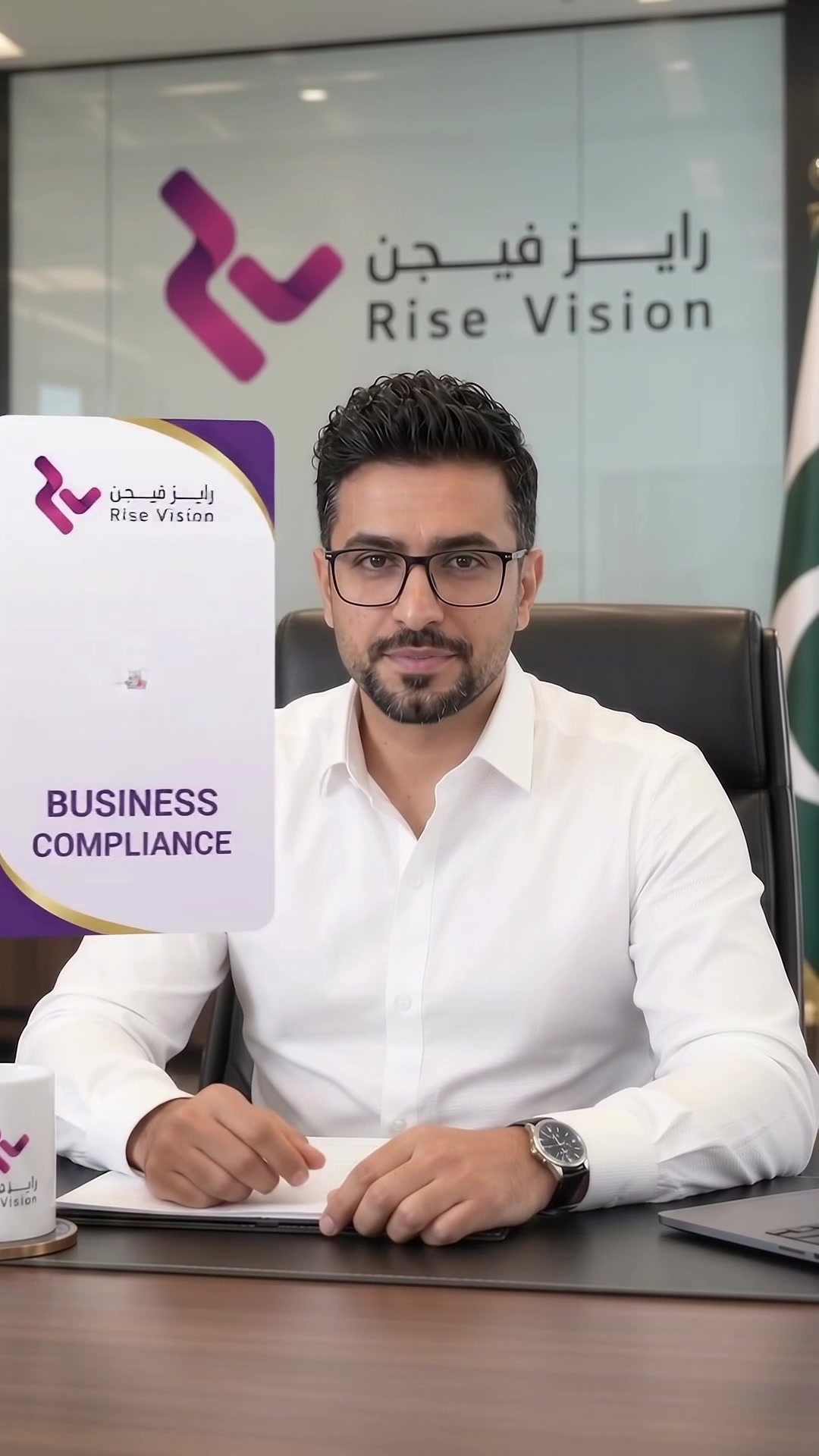 @risevisionconsulting