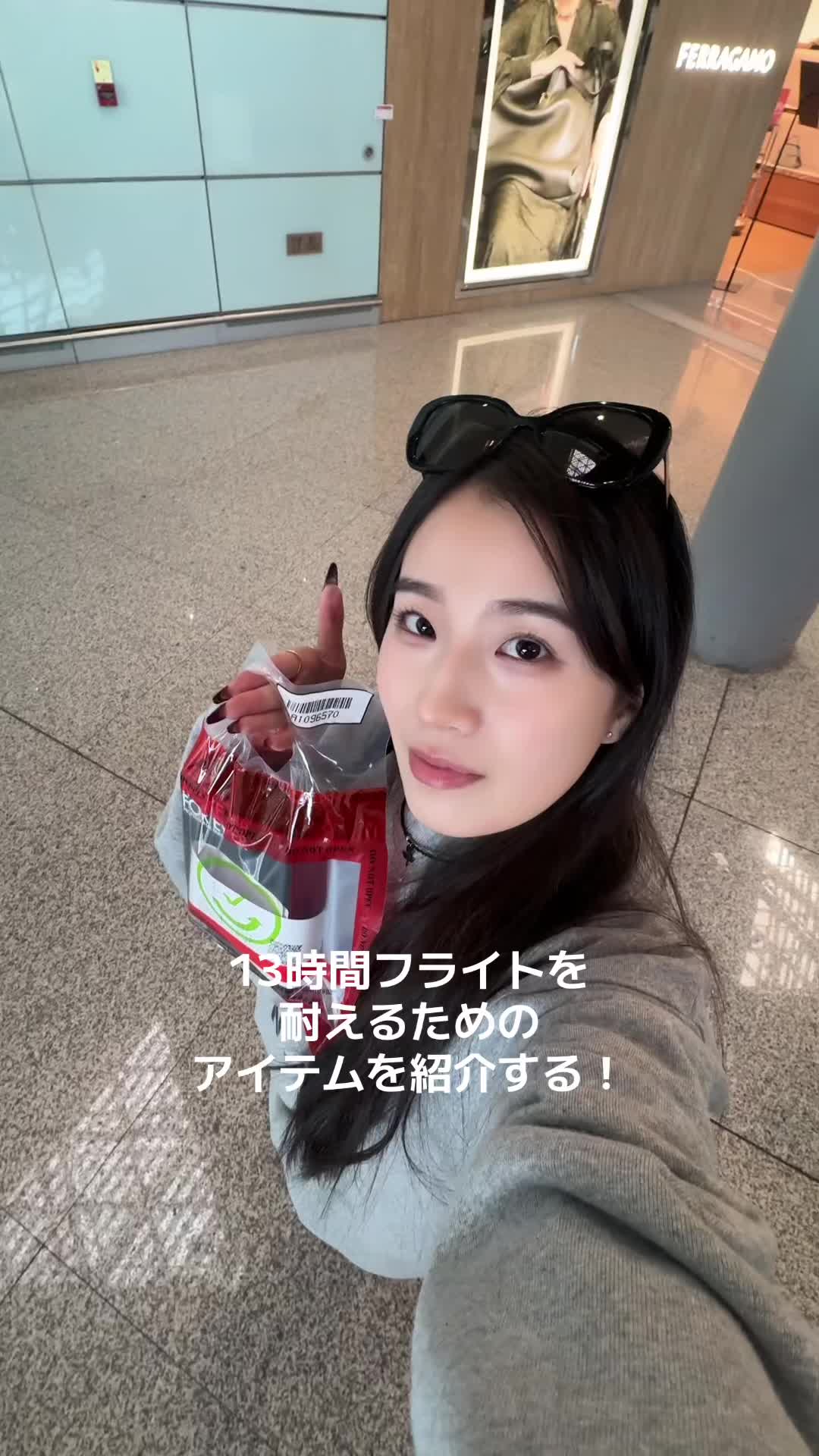 @Mizuki