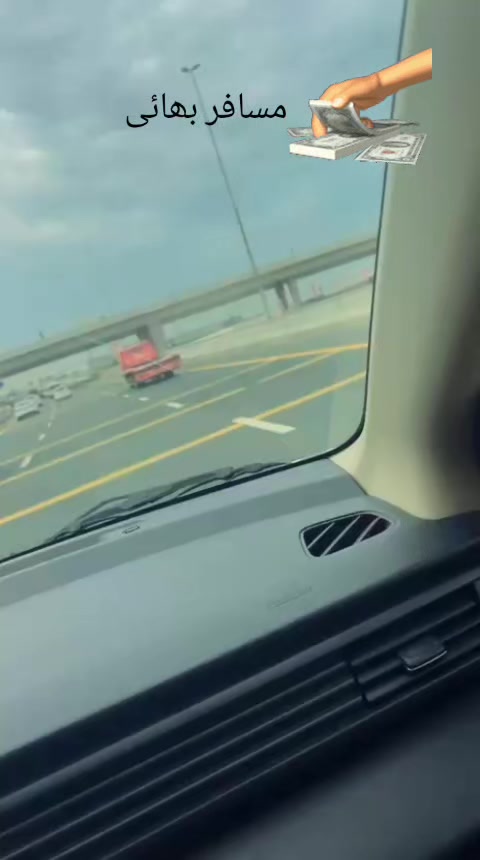 @zahidpti🇦🇺🇦🇪