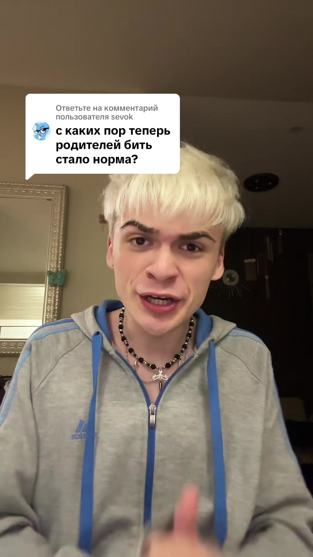 @DИМЬЯН