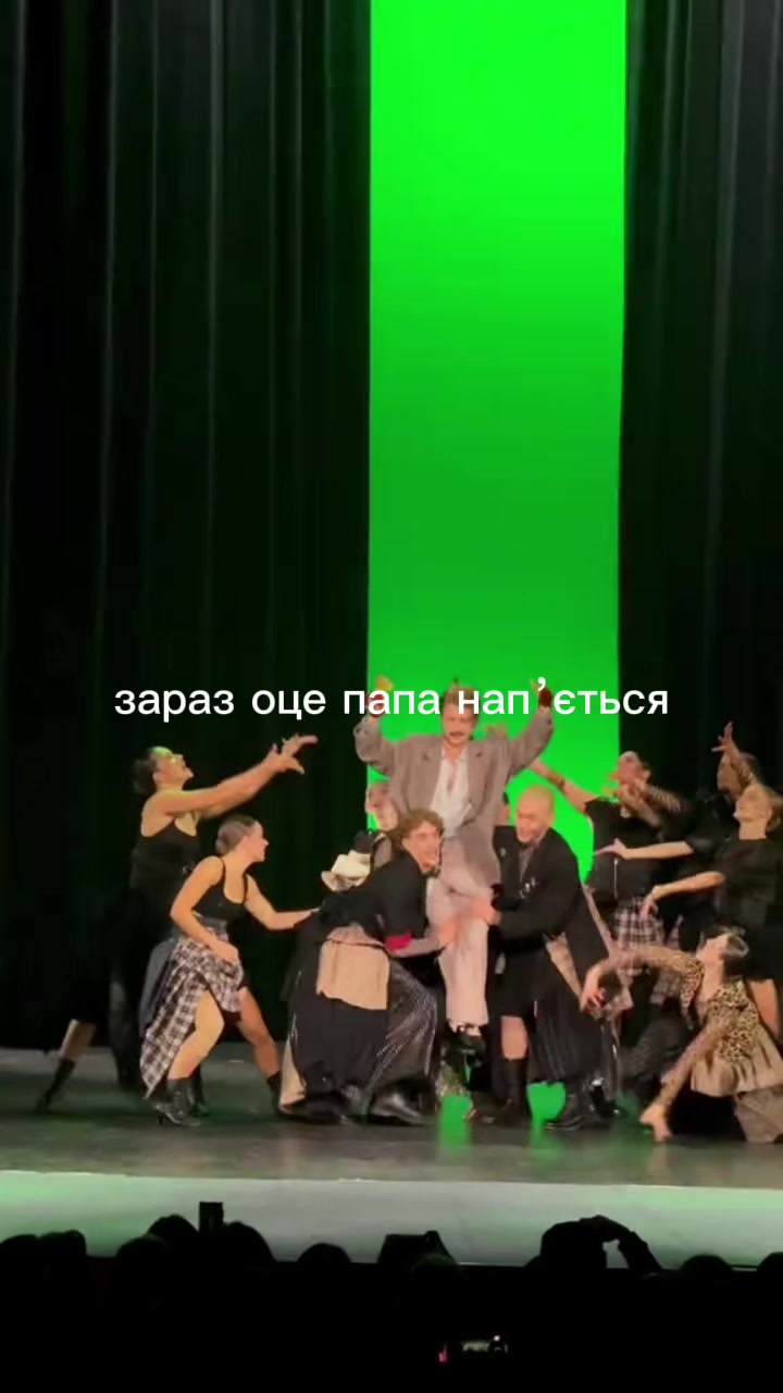@це до біди