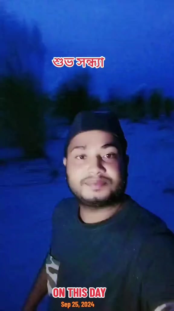 @Masud Rana