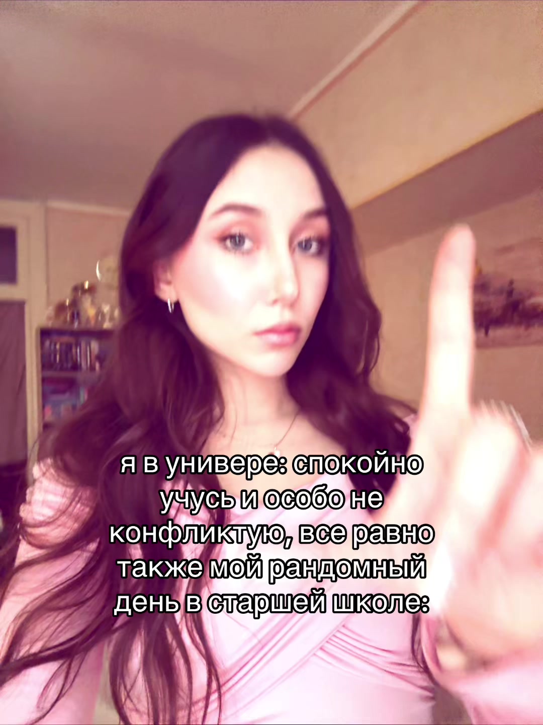 @ivaenka🪬