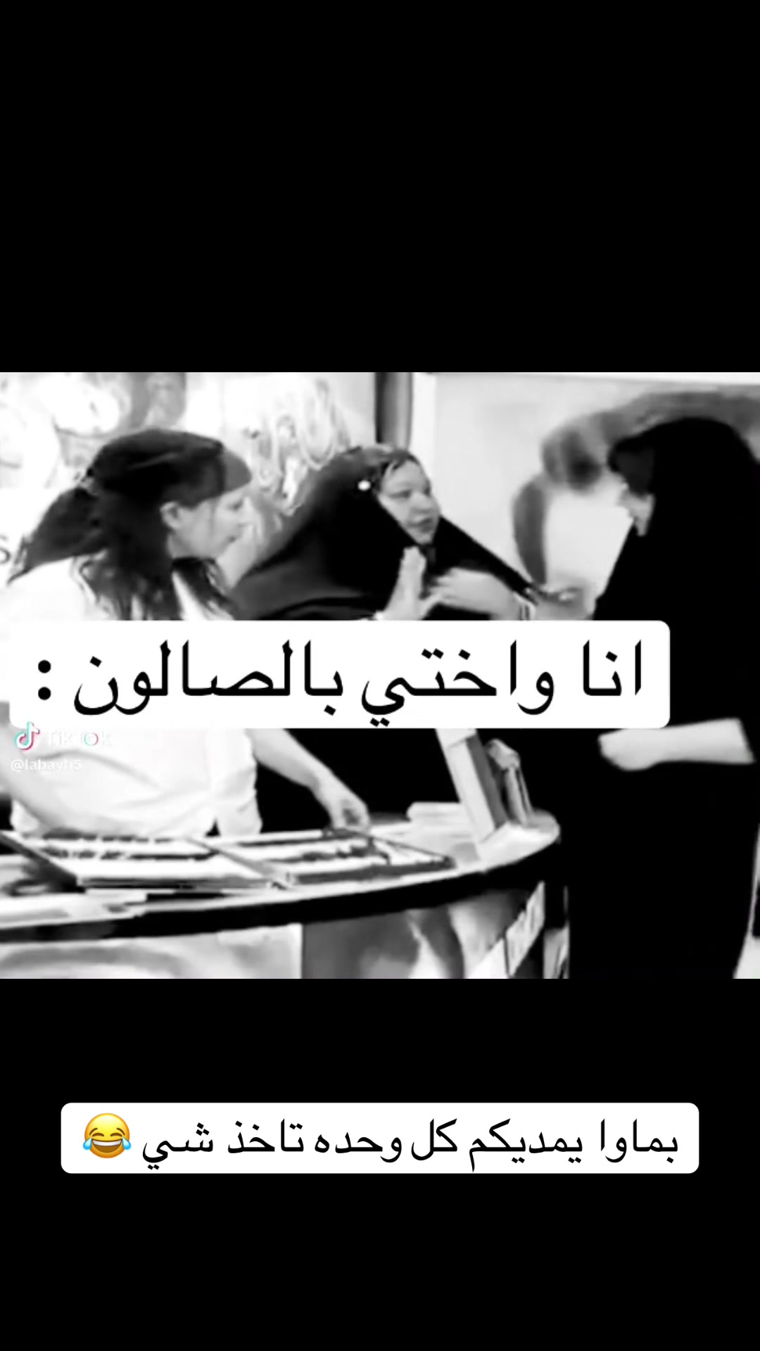 @Maoa