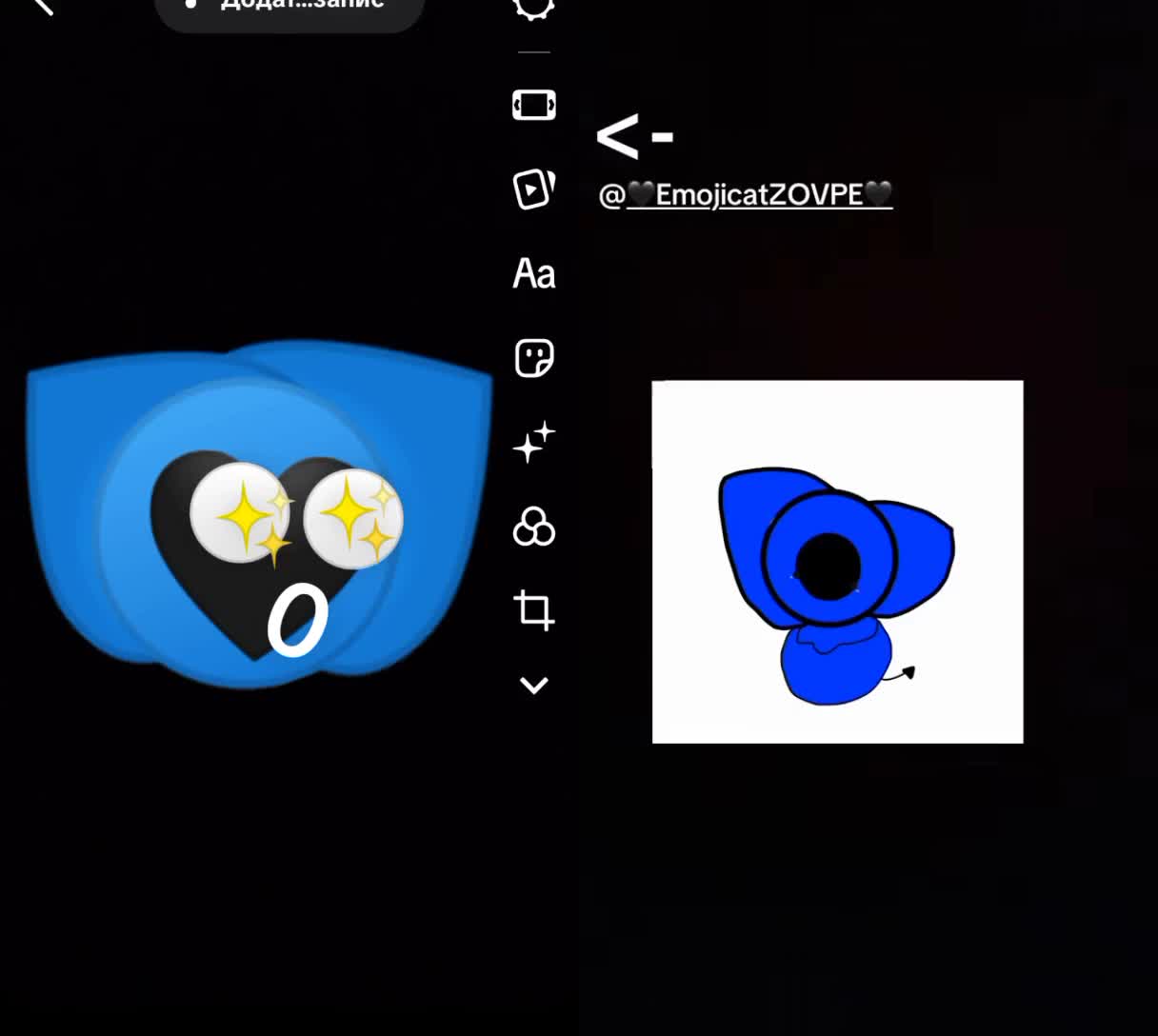 @🖤Emoji cat ZOVPE🖤
