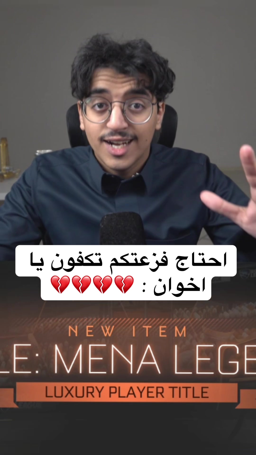 @CRNOVY | كرنوفي