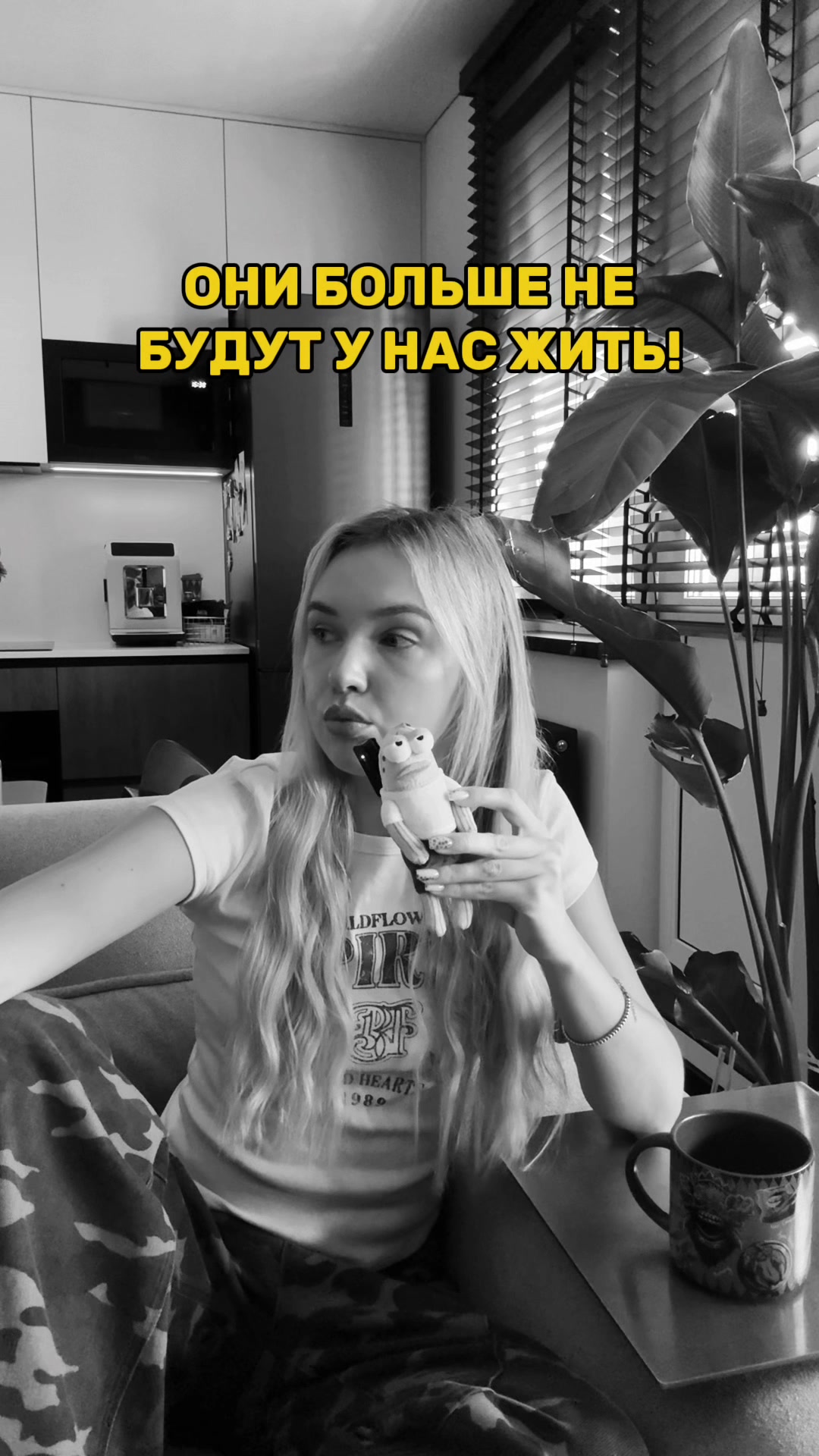 @тгк katepeet
