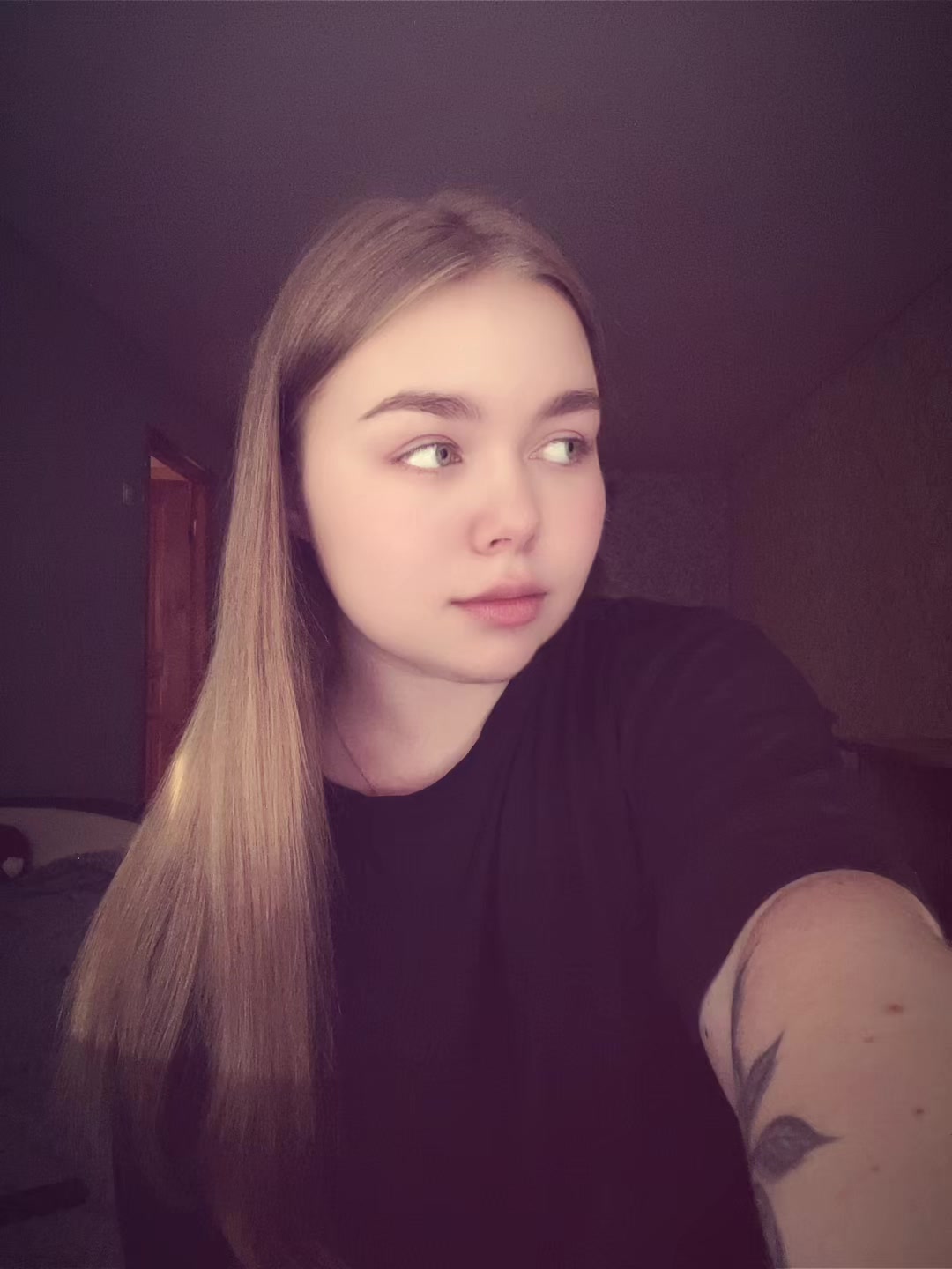 @ꨄ𝓓𝓪𝓻𝓲𝓪ꨄ
