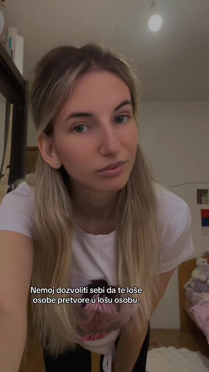 @Ивана