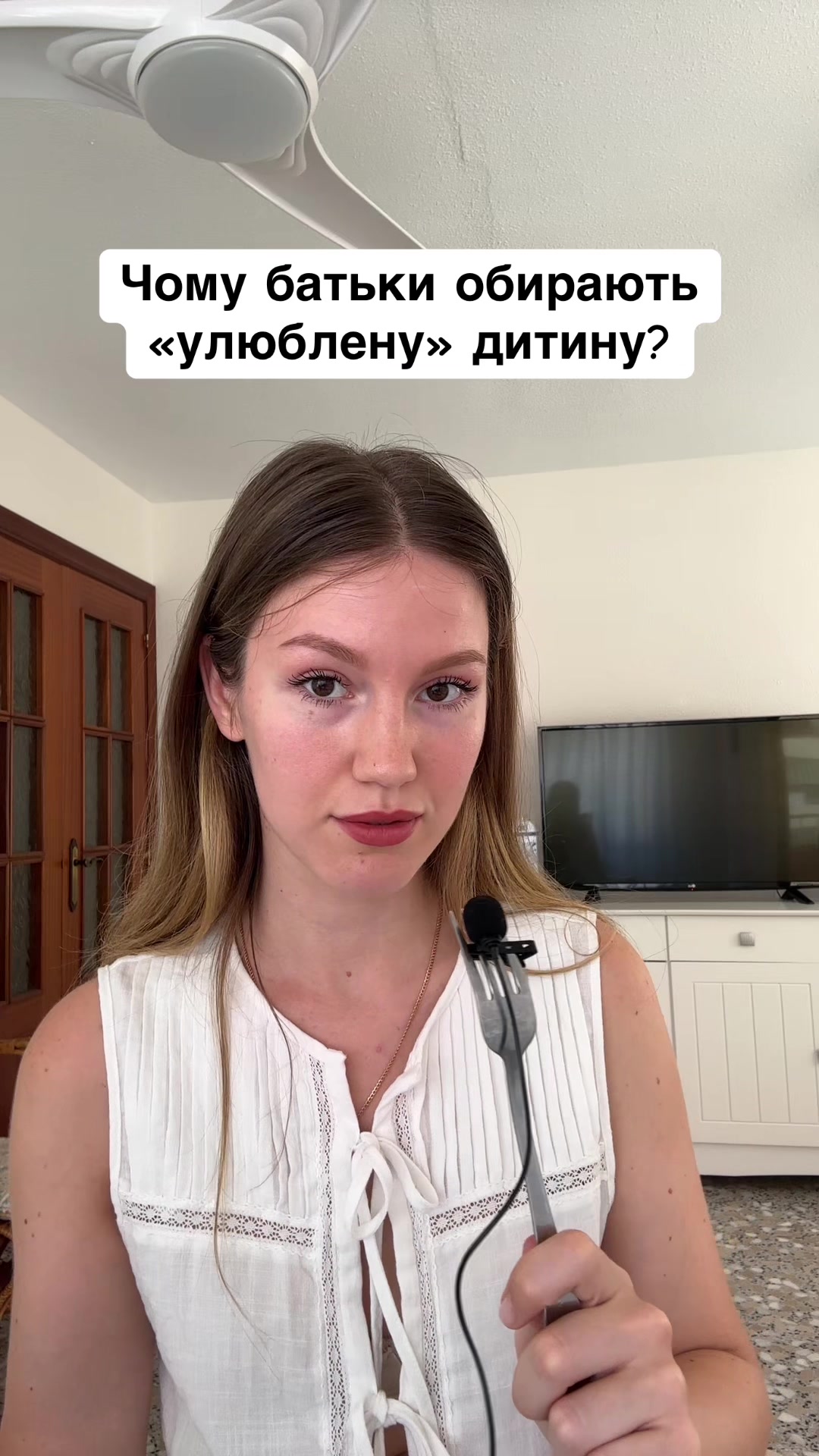 @психолог Анастасія 🛋️