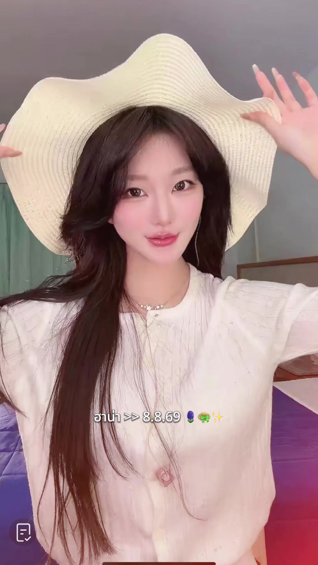 @ʚ🪻ɞ Blue.oc ʚ🦋ɞ