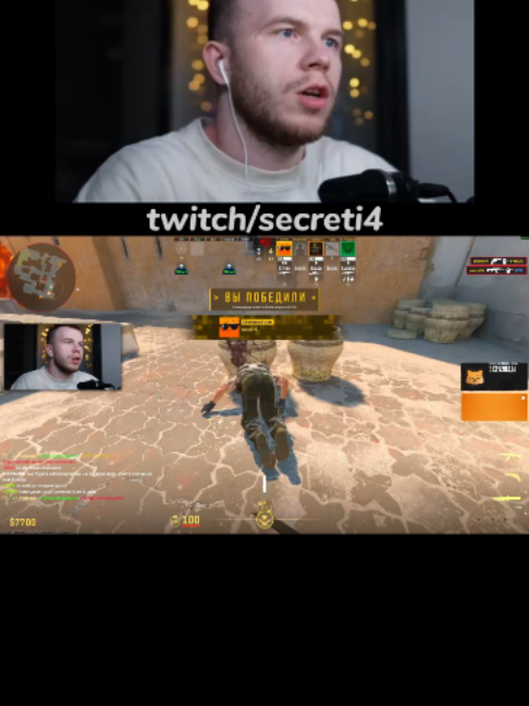@SECRET