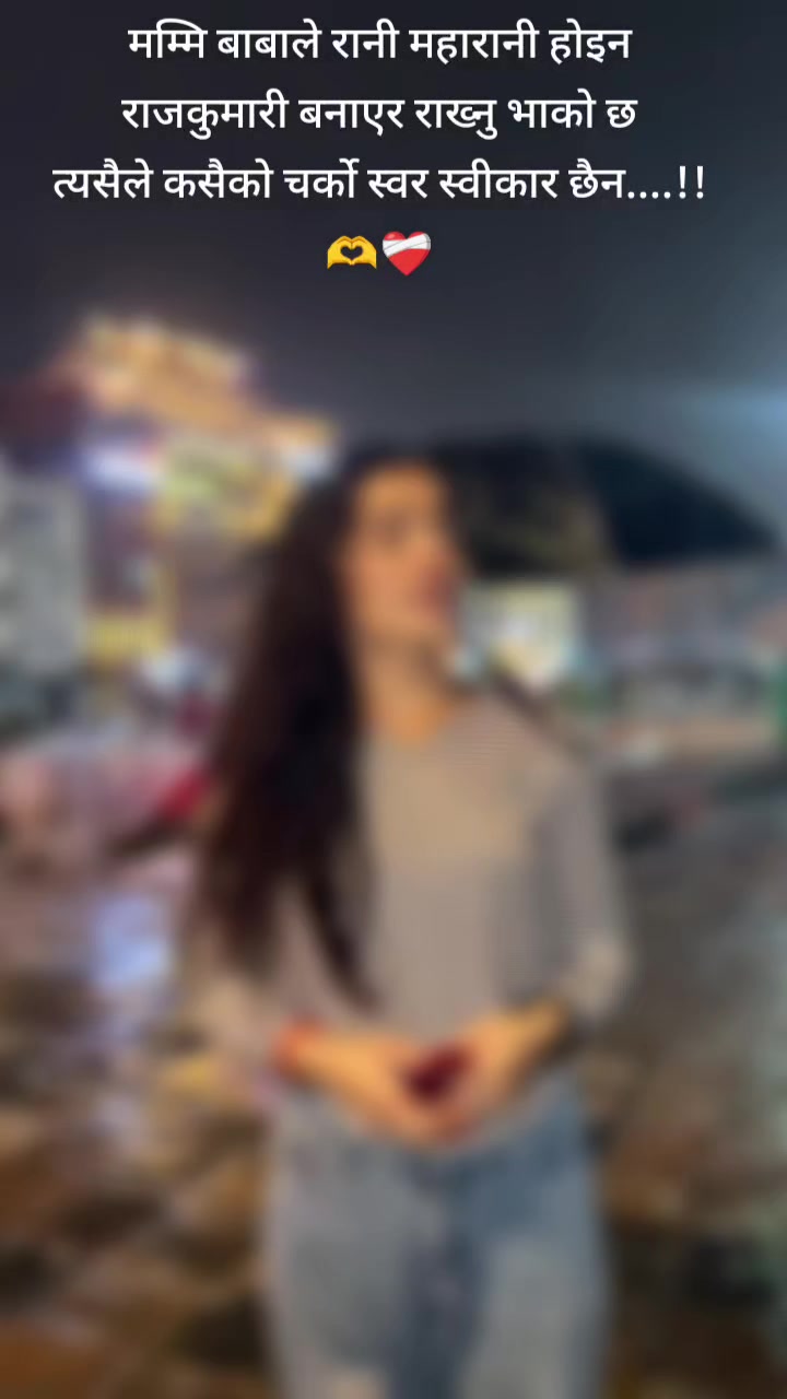 @सानु बिस्ट🧿🕉️🙏♡♡
