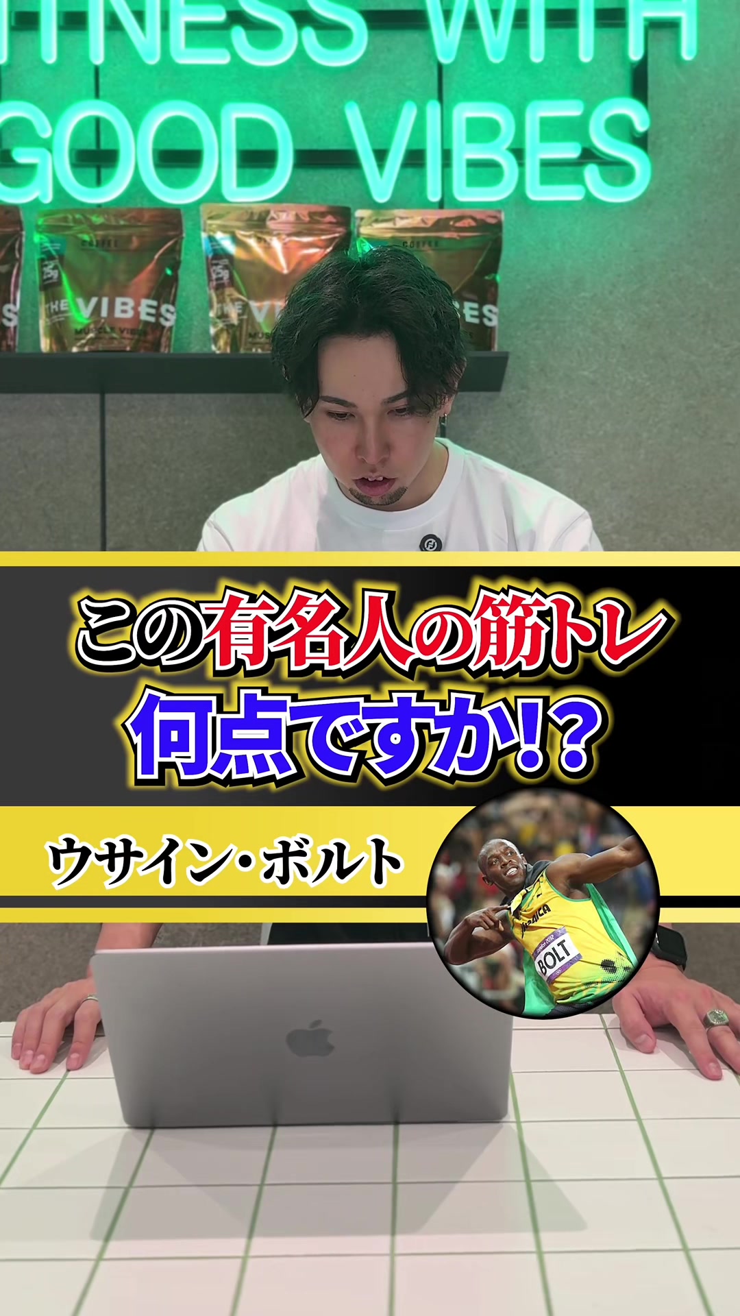 @じゅっきー | FITNESS24パーソナルトレーナー