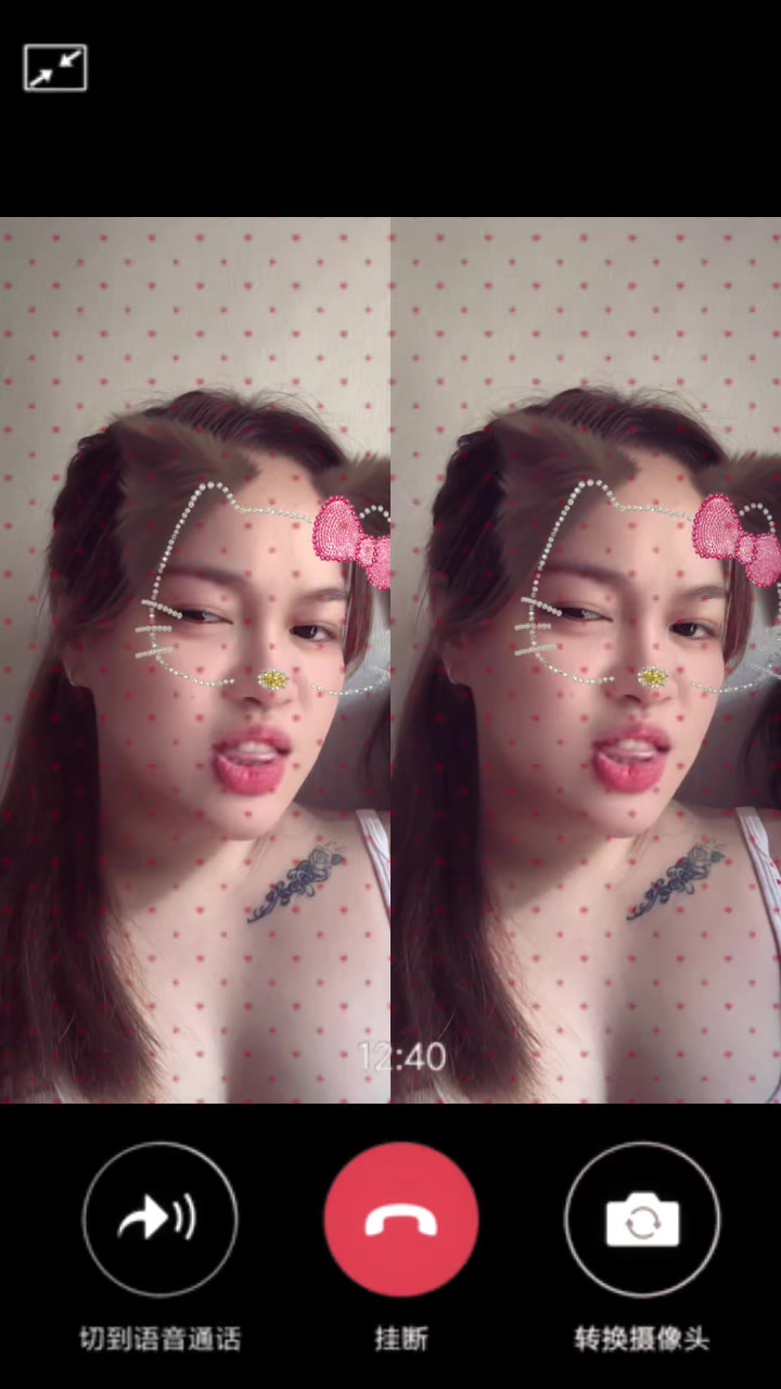 @Mae Garcia