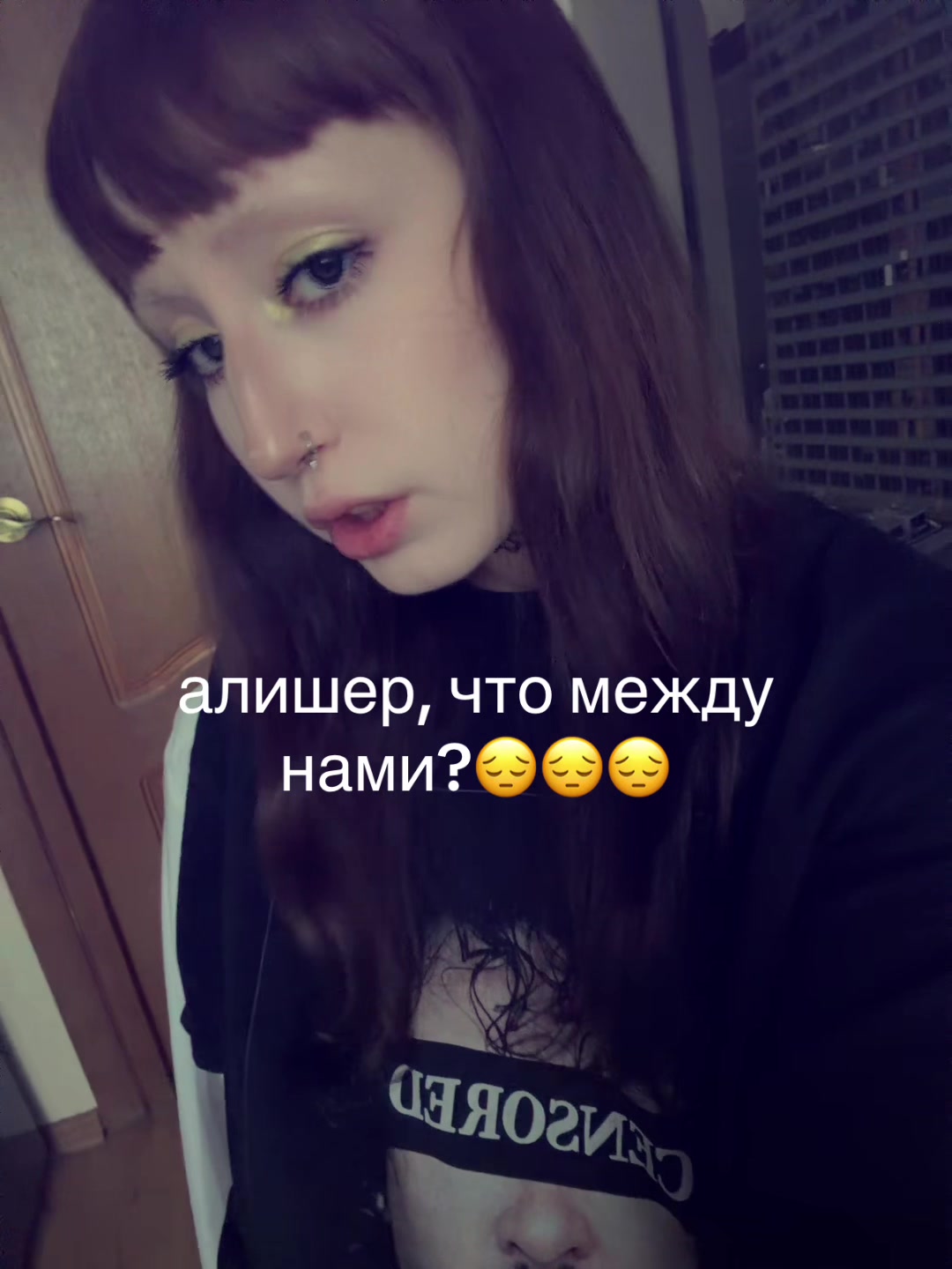 @freak.lov
