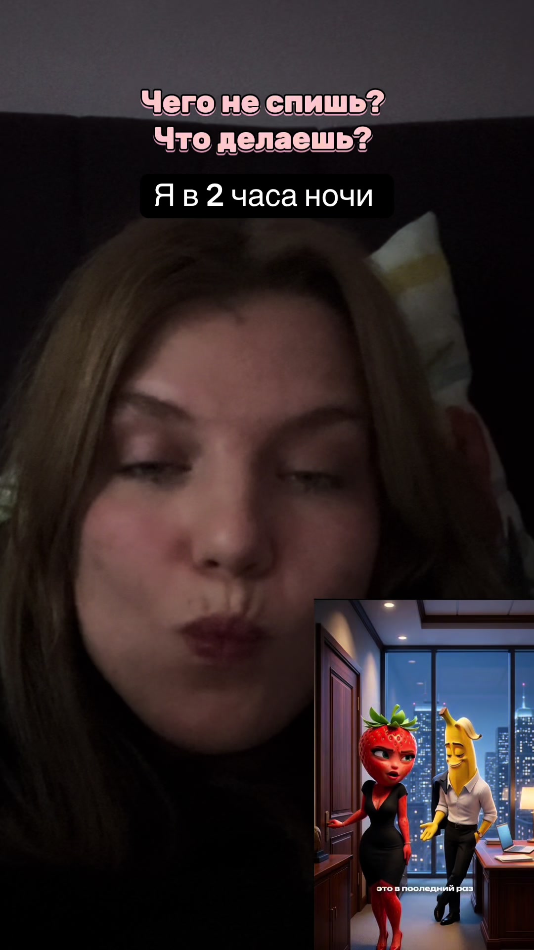 @Ангелина Путилина