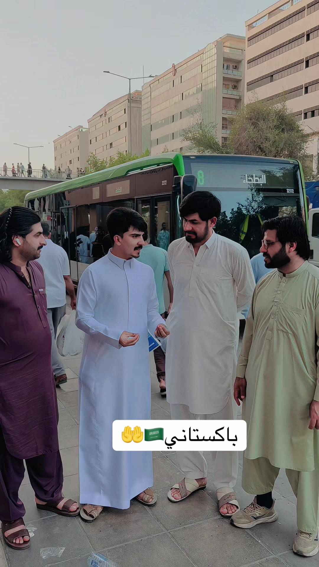 @اُسامہ الباكستاني ⁵⁰⁵🇸🇦