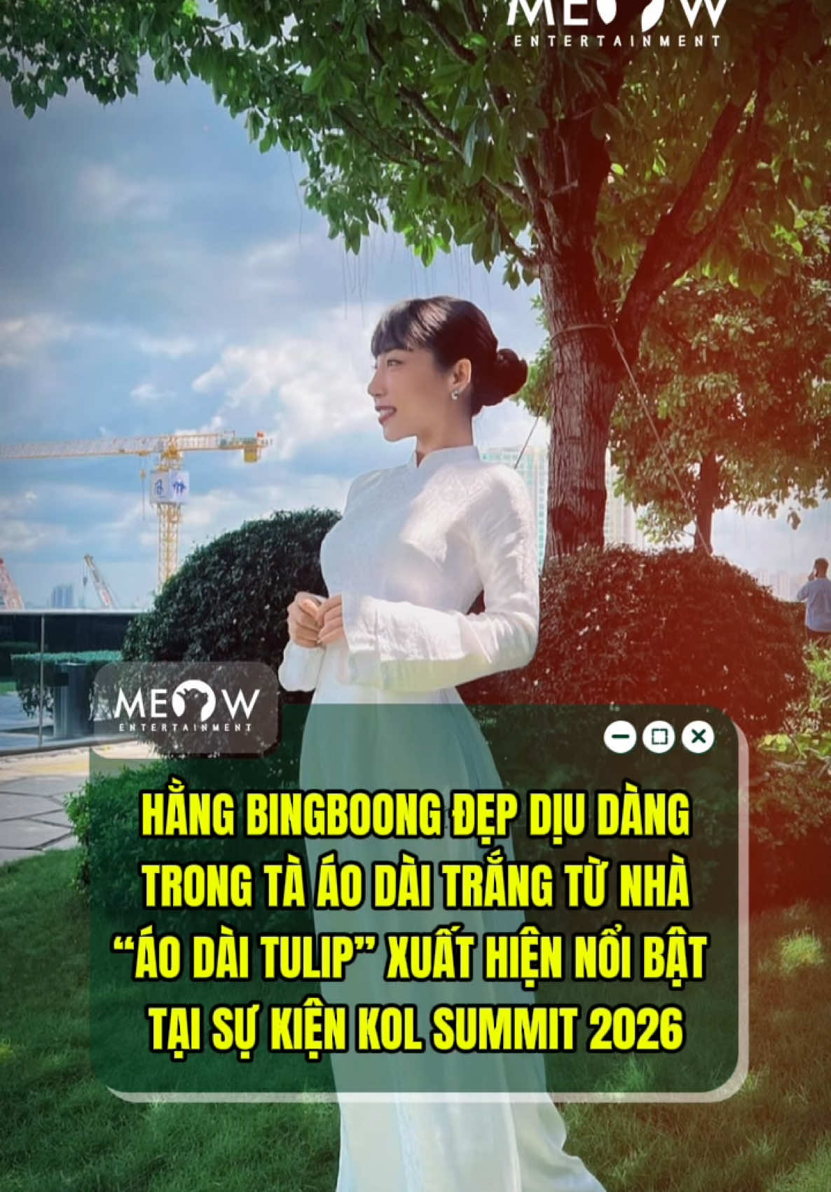@MEOW ENTERTAINMENT