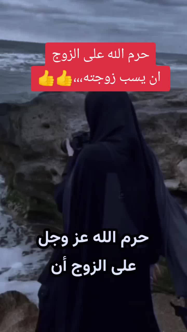 @👑🕋 نور الايمان 🕋👑