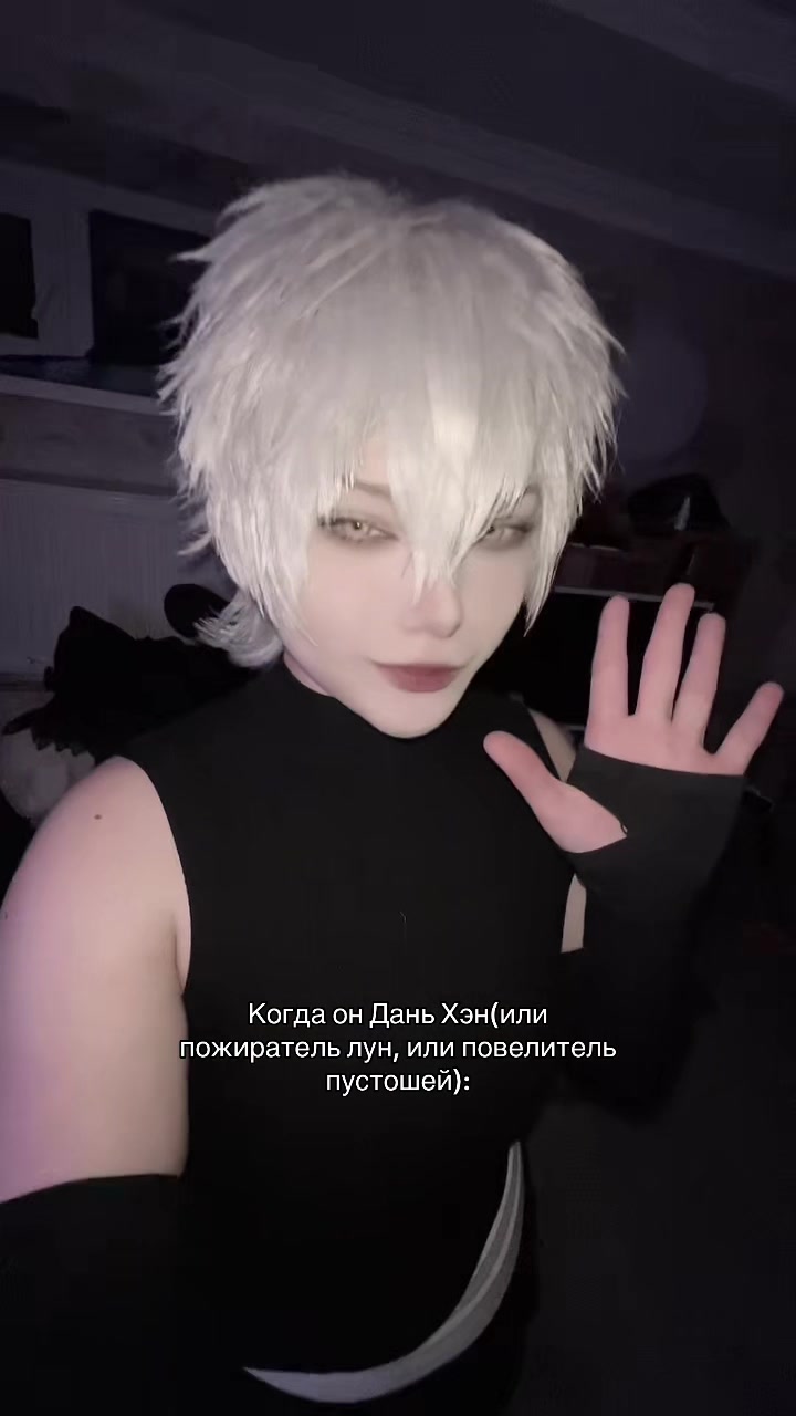 @Xrista.
