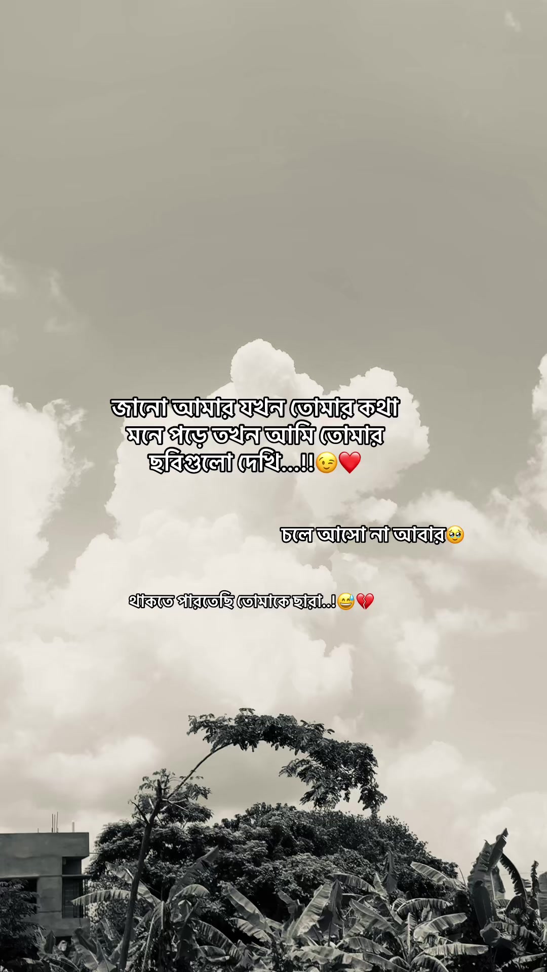 @đ
—Sad Caption—đ