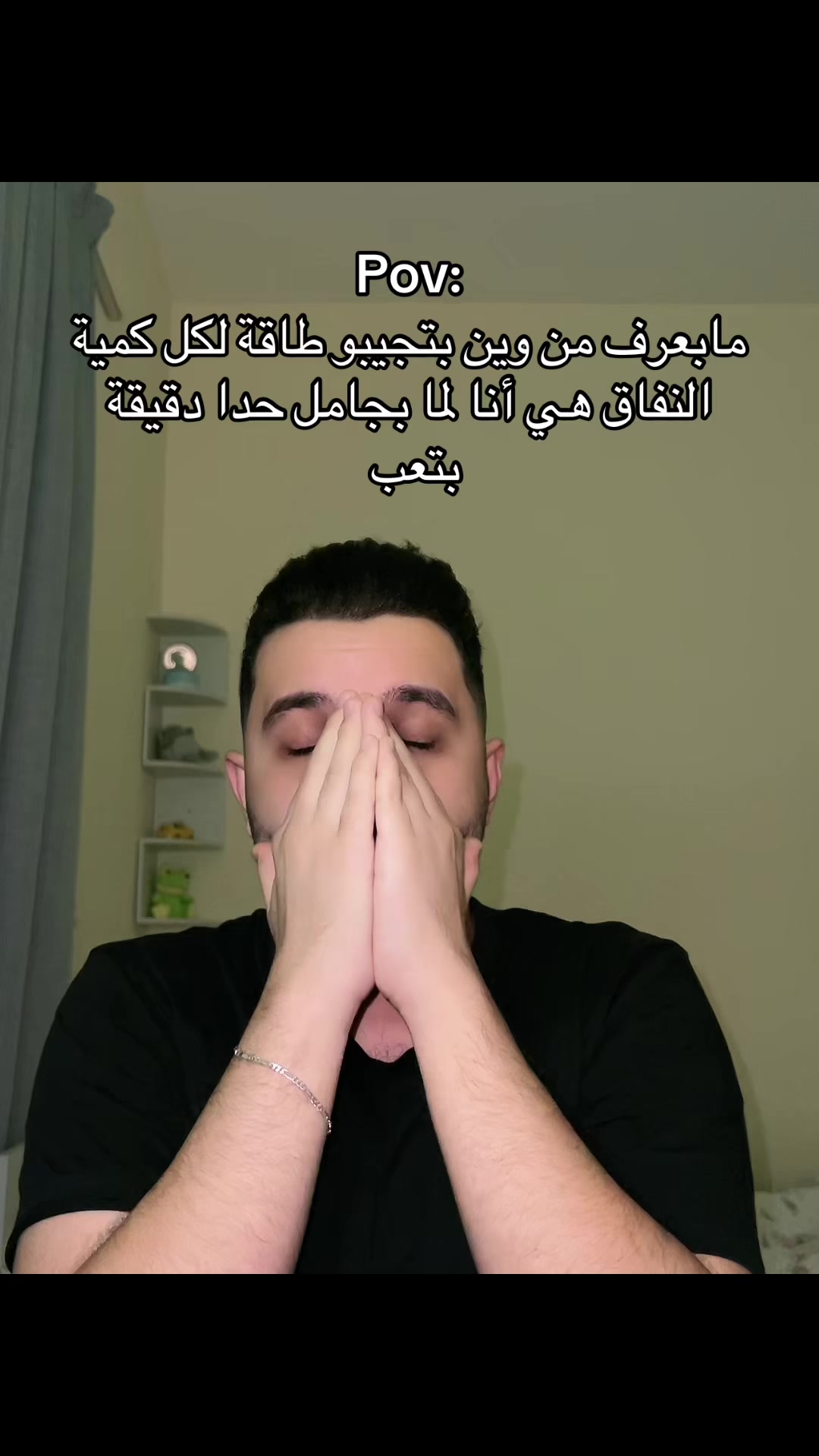 @Mohamad Nazem