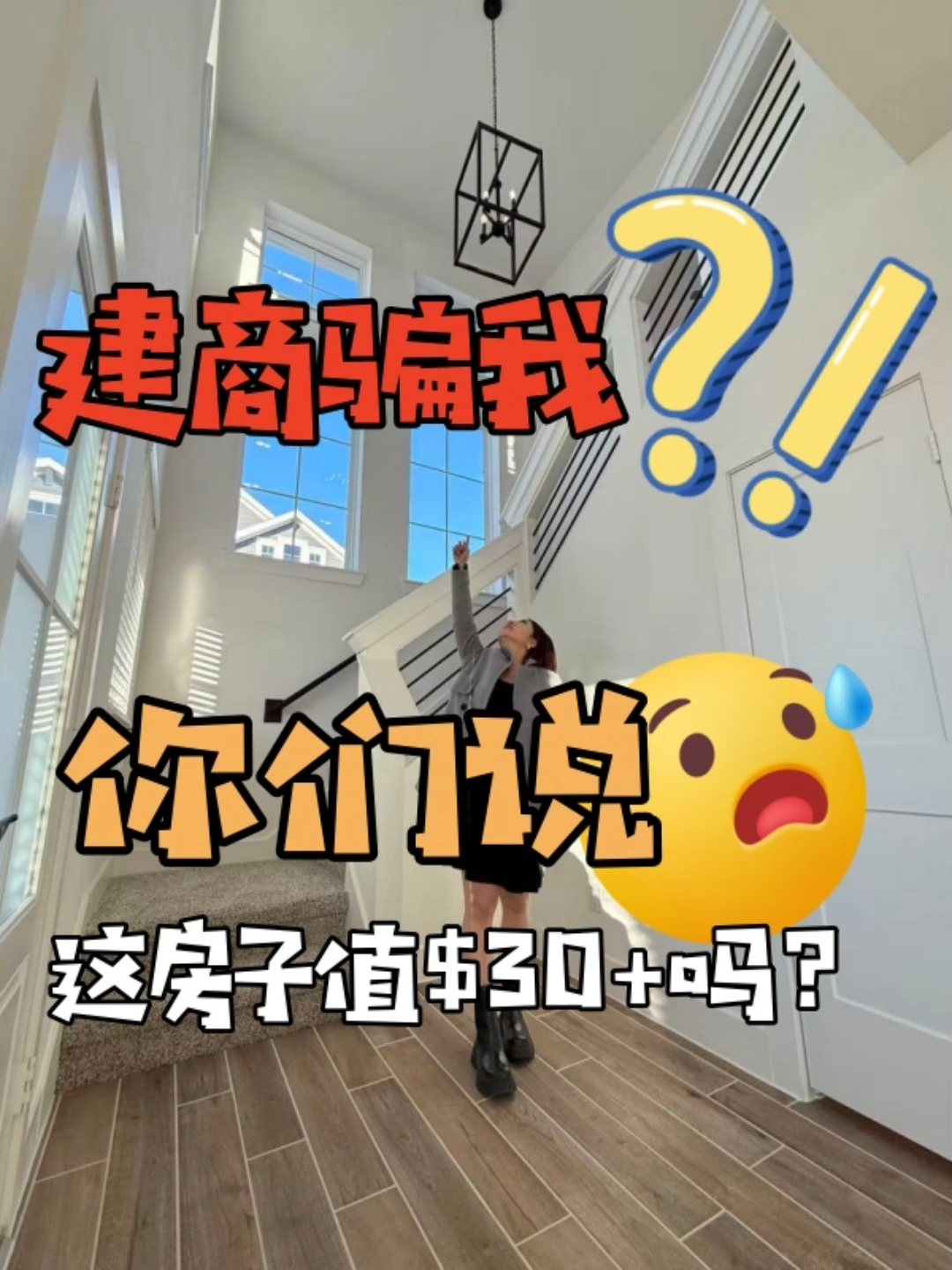 @Claire Liang439