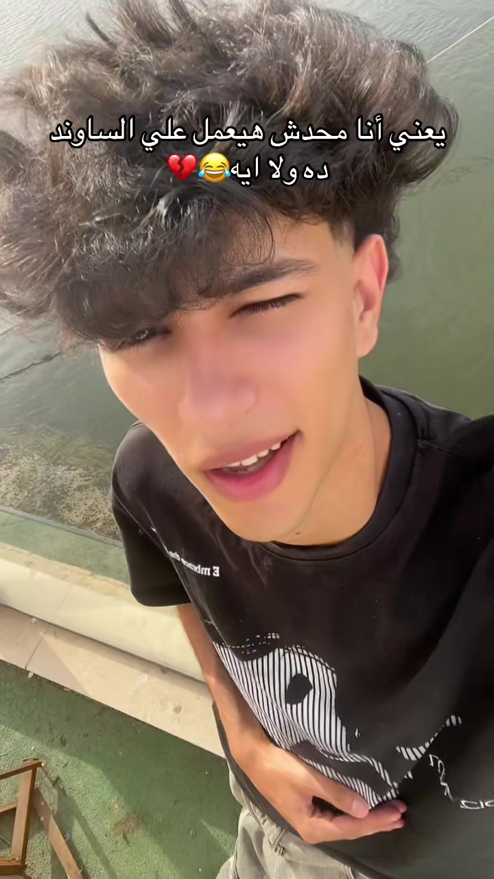 @Omarzz💜⚡️