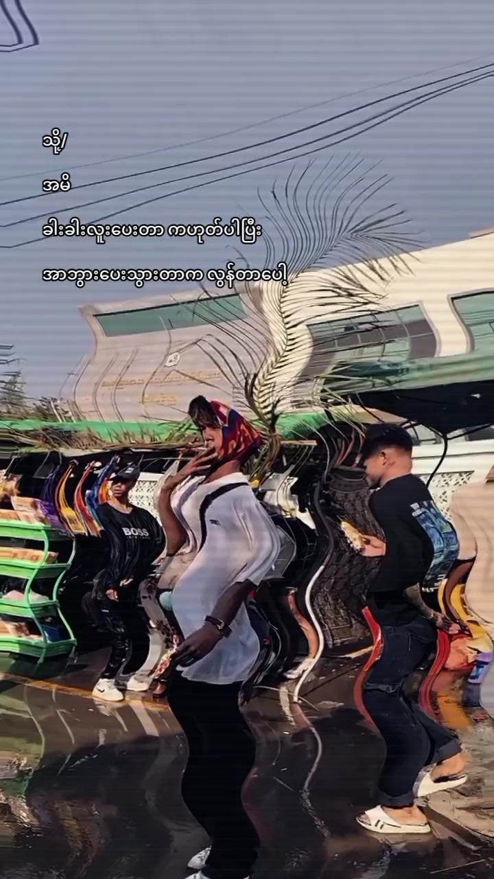 @💭